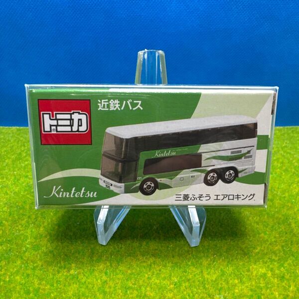 トミカ 近鉄バスオリジナルトミカ(高速バス) エアロキング クリアケース付