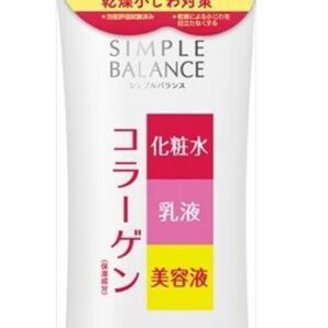 ウテナ シンプルバランス ハリつやローション 3本
