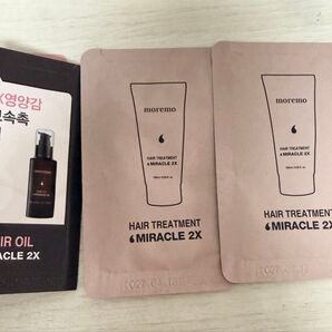 【同封¥50】moremo トリートメント,ヘアオイル セット