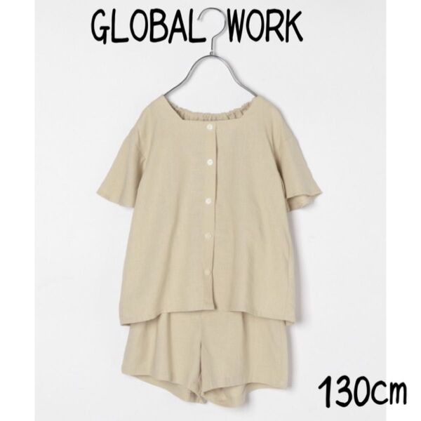 GLOBAL WORK リネンセットアップ