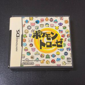 ポケモントローゼ 消しゴム