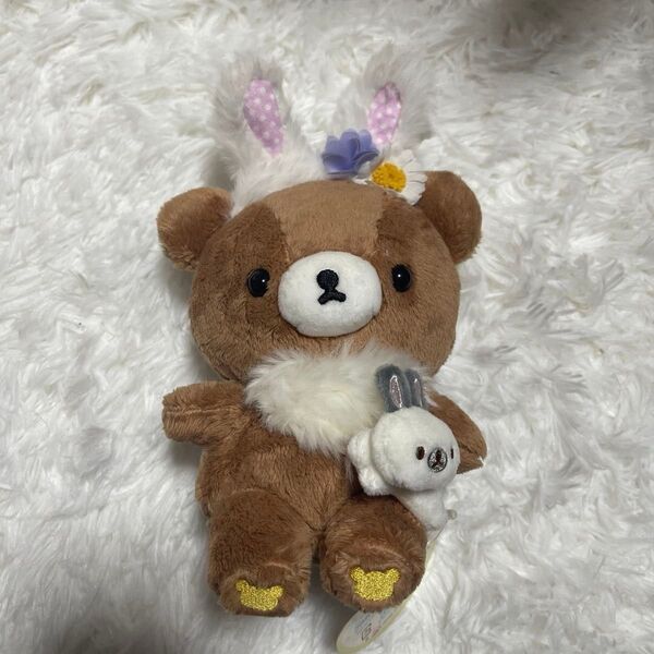 チャイロイコグマ あつめてぬいぐるみ うさぎ