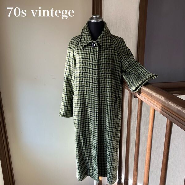 70s vintege オリーブ×黒の千鳥格子 ステンカラーツイードロングコート ウール