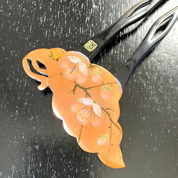 新春の寿ぎ 在銘 樹脂金蒔絵 枝梅文様変型かんざし 簪 髪飾り 和装小物
