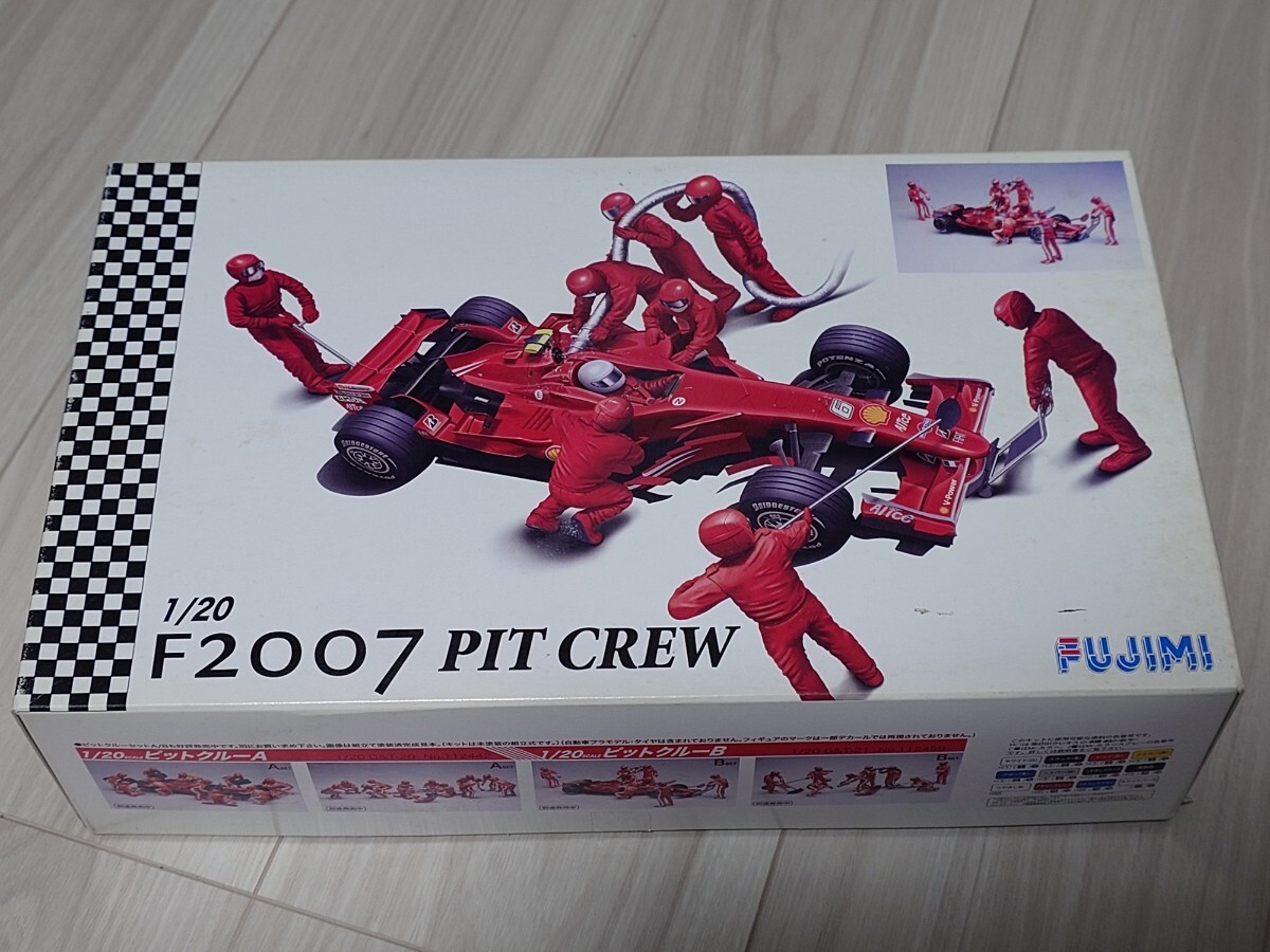 Amazon | フジミ模型 1/20 グランプリシリーズ No.42 フェラーリ