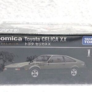 ※廃盤品 新品未開封 トミカプレミアム #14 トヨタ セリカXX