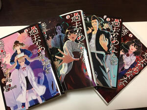 猫井ヤスユキの値段と価格推移は 32件の売買情報を集計した猫井ヤスユキの価格や価値の推移データを公開 猫井ヤスユキの値段と価格推移は 32件の売買情報を集計した猫井ヤスユキの価格や価値の推移データを公開