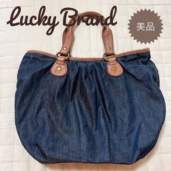 Lucky Brand ラッキーブランド デニムトートバッグ レザー
