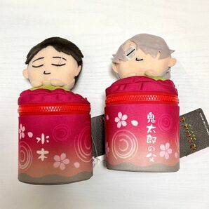 鬼太郎誕生 ゲゲゲの謎 ゆのみ型 ぬいぐるみ ポーチ