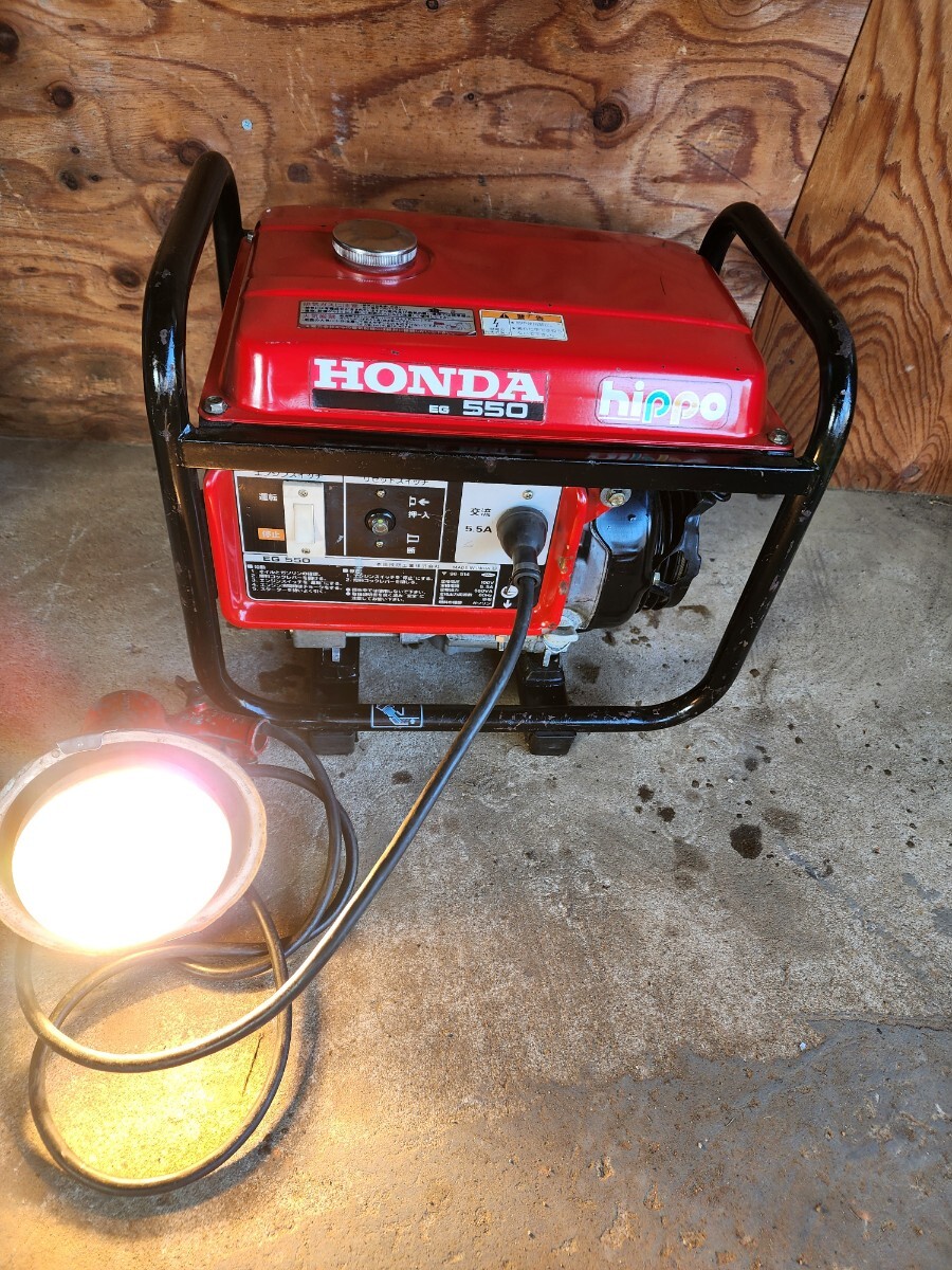 Yahoo!オークション -「honda 発電機 eg550」の落札相場・落札価格 Yahoo!オークション -「honda 発電機 eg550」の落札相場・落札価格