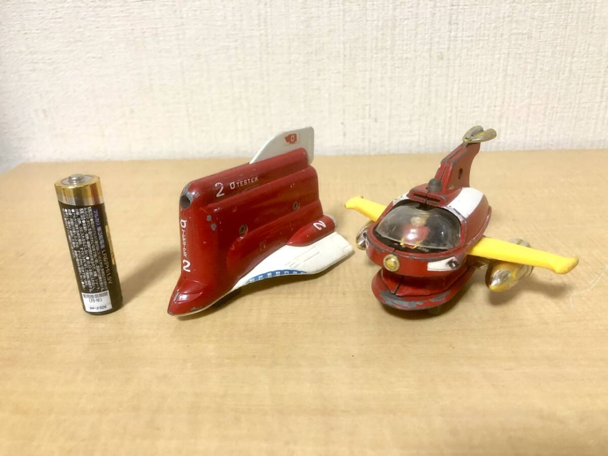 Yahoo!オークション -「ゼロテスター2号」の落札相場・落札価格 Yahoo!オークション -「ゼロテスター2号」の落札相場・落札価格