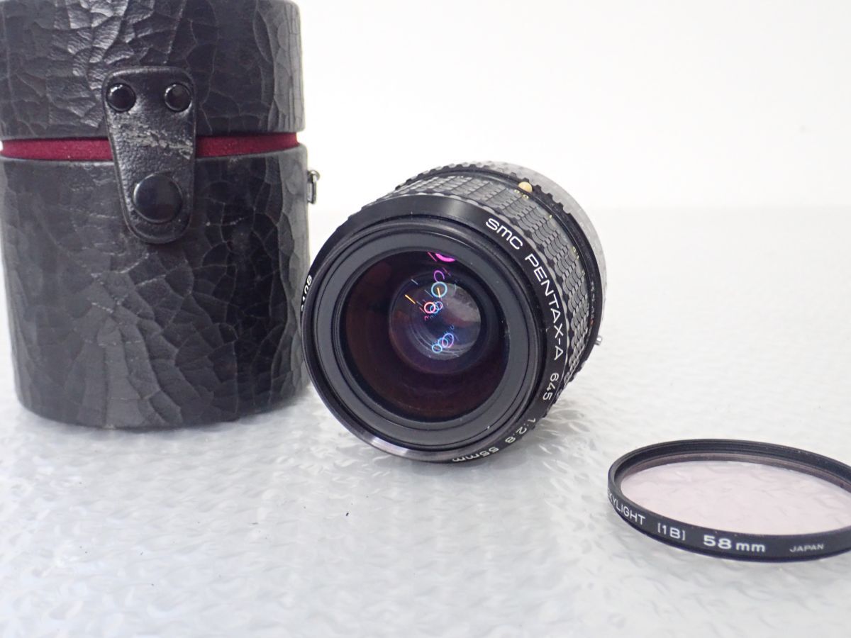 Yahoo!オークション -「smc pentax-a 645 55mm f2.8」の落札相場 Yahoo!オークション -「smc pentax-a 645 55mm f2.8」の落札相場