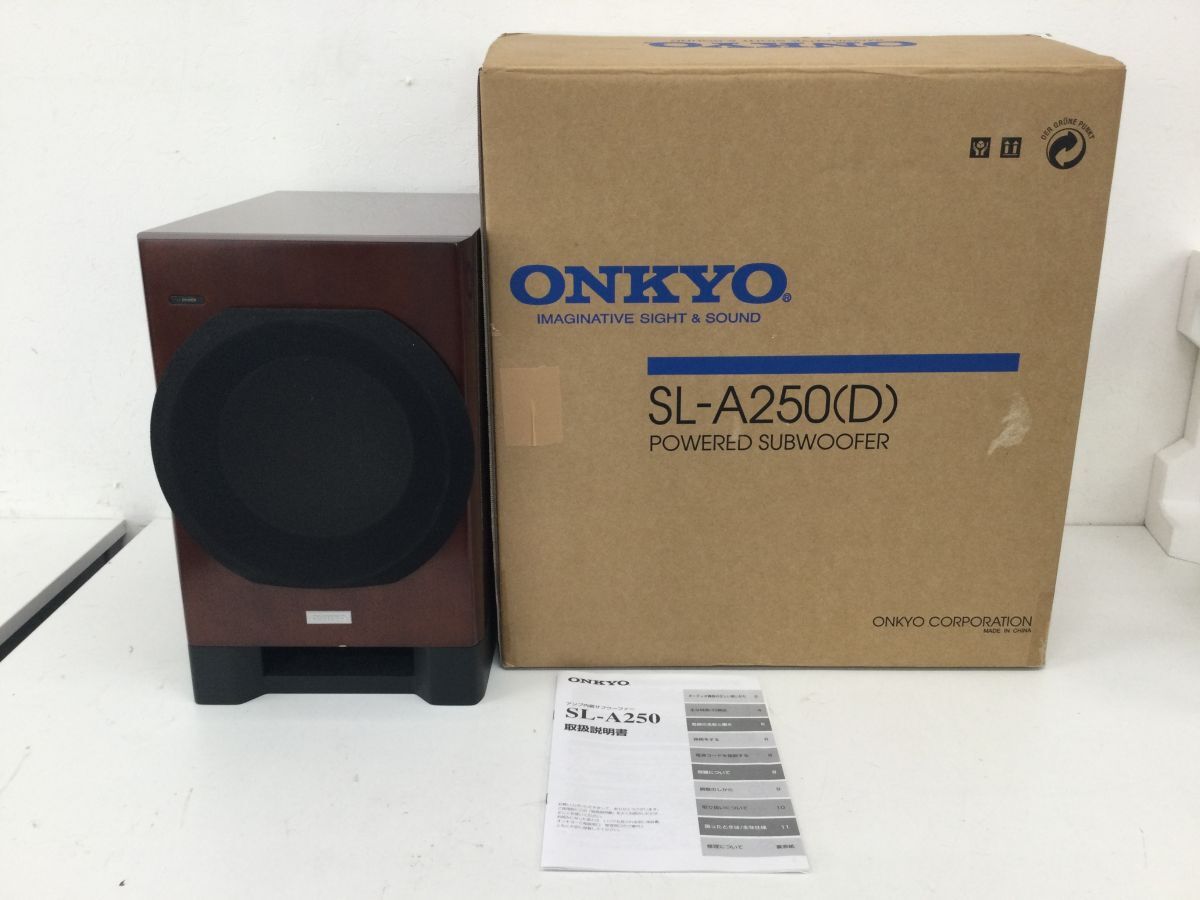 Yahoo!オークション -「onkyo a250」の落札相場・落札価格 Yahoo!オークション -「onkyo a250」の落札相場・落札価格