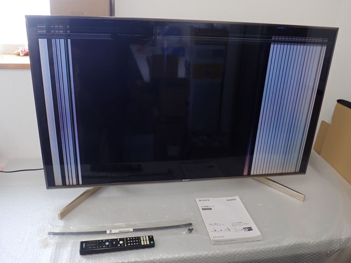 Yahoo!オークション -「x9000f」(40インチ~) (テレビ)の落札 Yahoo!オークション -「x9000f」(40インチ~) (テレビ)の落札