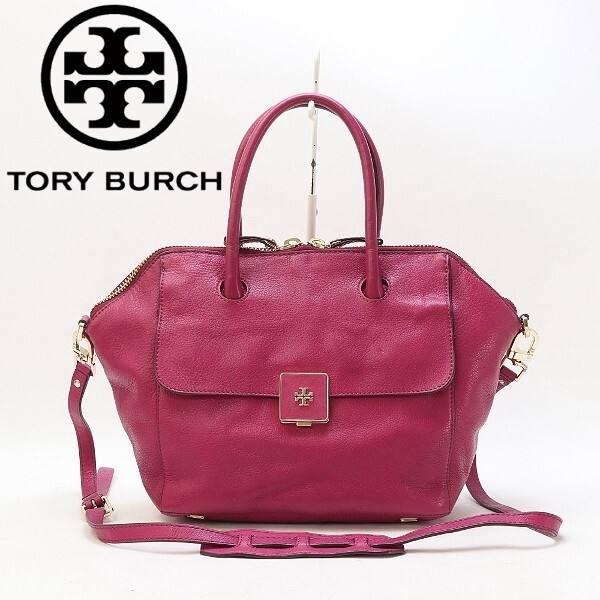 TORY BURCH ハントハック ◇TORY BURCH トリーバーチ レザー 2Way 斜め掛け ショルダー