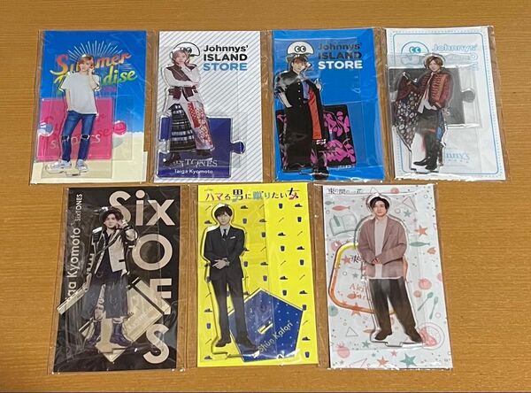 SixTONES 京本大我 アクリルスタンド 7つセット