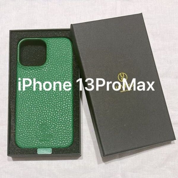 新品 iPhone 13ProMax ケース カバー ワイヤレス充電 PUレザー