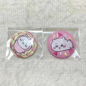 【期間限定値下げ】ちいかわ 刺繍缶バッジ
