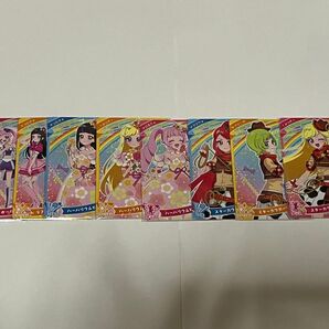 アイプリ グミ 2弾 星3,2 コンプリート