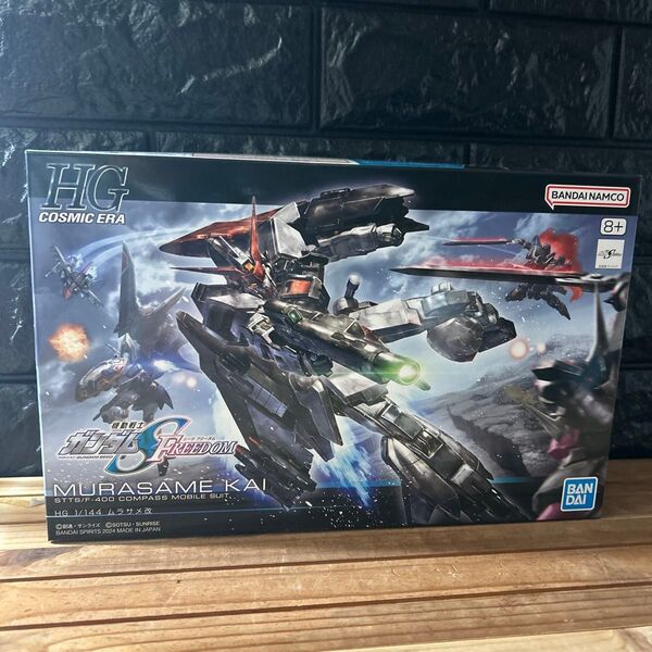 機動戦士ガンダム プラモデル