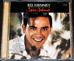 エド・ケニー ED KENNEY / THE EXOTIC SOUNDS OF THE Spice Island 稀少国内盤