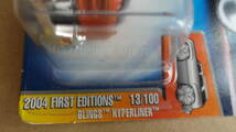 ☆未開封品 ホットウィール Hot WHeels BLINGS HIPERLINER☆_画像8