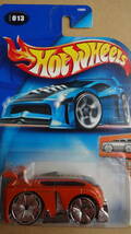 ☆未開封品 ホットウィール Hot WHeels BLINGS HIPERLINER☆_画像1