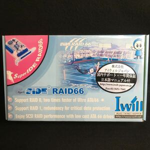 新品未使用 Iwill製 RAIDカード SIDE RAID66 PCIカード 2