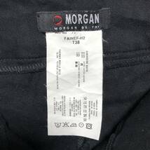 MORGAN DE TOI モルガンドゥトワ パンツ 黒 T38 管理A1023_画像7