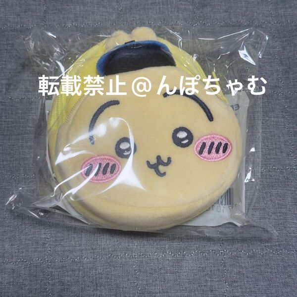 【日本未発売】うさぎ EDIYA COFFEE ちいかわコラボ ポーチ 新品未開封