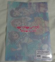 ◆ラブライブ！サンシャイン!!◆3人あわせて　A4クリアファイル　高海 千歌・桜内 梨子・渡辺 曜_画像2