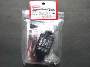 京商 kyosho CA700 BLSコントローラー(H/25/14 6セル専用) 82537