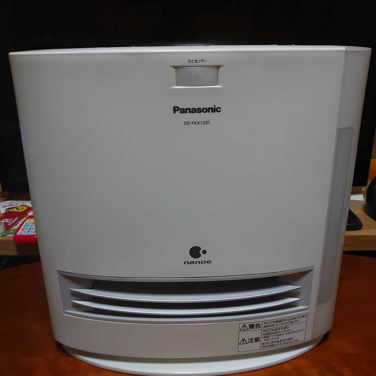 Yahoo!オークション -「ds-fkx1205」の落札相場・落札価格 Yahoo!オークション -「ds-fkx1205」の落札相場・落札価格