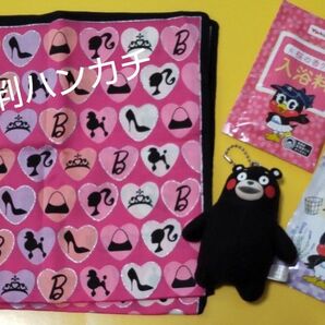 くまもんのおもちゃと他3点