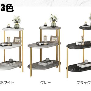 【新品 送料無料】 オープンラック 収納ラック オープンシェルフ 収納家具 シェルフ サイドテーブル テーブル ラック 整理棚 棚