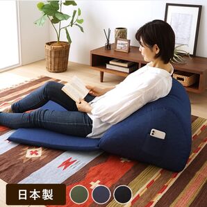 【新品 送料無料】 スマホソファ 国産 ソファベッド フロアベッド 1人掛けソファ ソファクッション ローソファ ソファ 座椅子