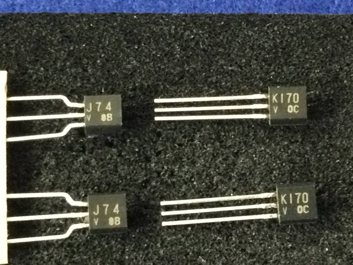 2025年最新】Yahoo!オークション -2sj74(電子部品)の中古品 2025年最新】Yahoo!オークション -2sj74(電子部品)の中古品