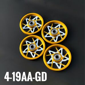 19㎜ 加工ローラー CNC 正規品 ミニ四駆 タミヤ マシニング加工 4WD Mini TAMIYA