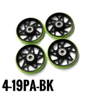 19㎜ 加工ローラー CNC 正規品 ミニ四駆 タミヤ マシニング加工 4WD Mini TAMIYA