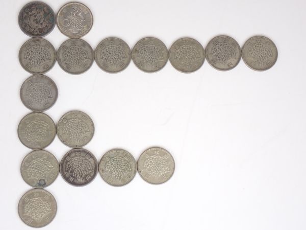 Yahoo!オークション -「1964 東京オリンピック」(100円) (現行 Yahoo!オークション -「1964 東京オリンピック」(100円) (現行