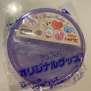 ラスト一個 じゃがりこ フタ BTS BT21 ジン テテ V グク RJ ホソク シュガ ジミン ナムさん