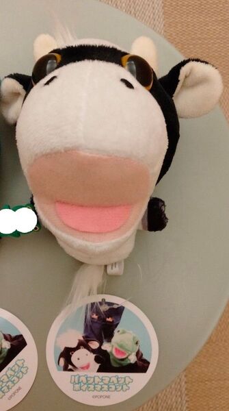 【アミューズメント専用景品】パペットマペット ボイスマスコット ぬいぐるみ うしくん 1個