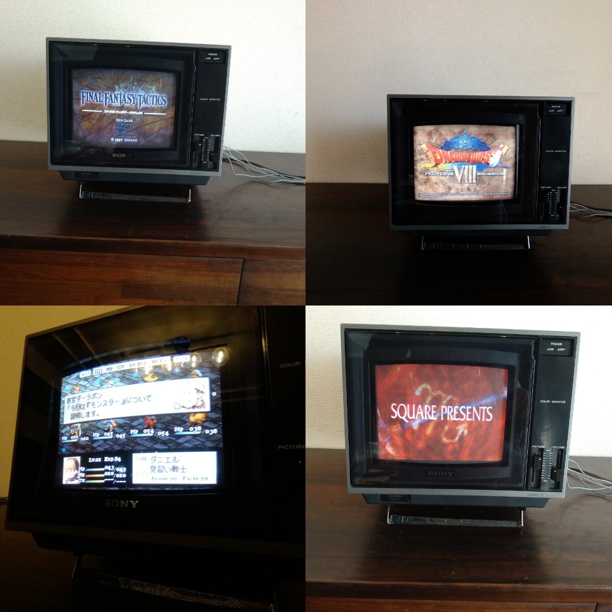 Yahoo!オークション -「sony トリニトロン テレビ」(14インチ Yahoo!オークション -「sony トリニトロン テレビ」(14インチ