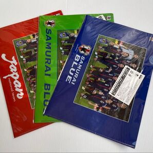 サッカー日本代表 クリアファイル 3枚セット
