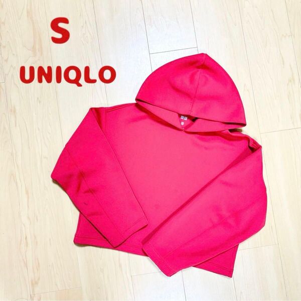 312.UNIQLO、ユニクロ パーカー スウェット プルオーバー S 160㎝ キッズ レディース 長袖 トップス