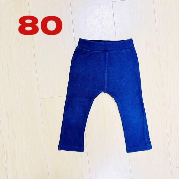 333.ストレッチパンツ 80㎝ キッズベビーレギパン パンツ レギンス ネイビー KIDS 子供服 長ズボン