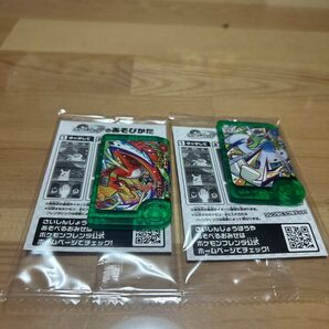 ポケモンフレンダ セブンイレブン ルギア ホウオウセット