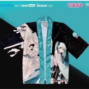 未開封!初音ミク 16th 誕生日記念シリーズ 法被 はっぴ ハッピ bilibili ビリビリ