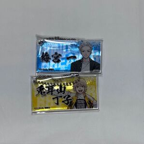 ウィンブレ展 アクリルキーホルダー 梅宮 兎耳山