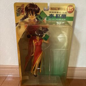 リアル モデルシリーズ 李 紅蘭 フィギュア